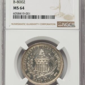 1861 Confederate States of America (1861 50C Restrike Brown Label)